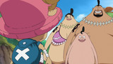 onepiecemovil