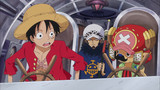 onepiecemovil